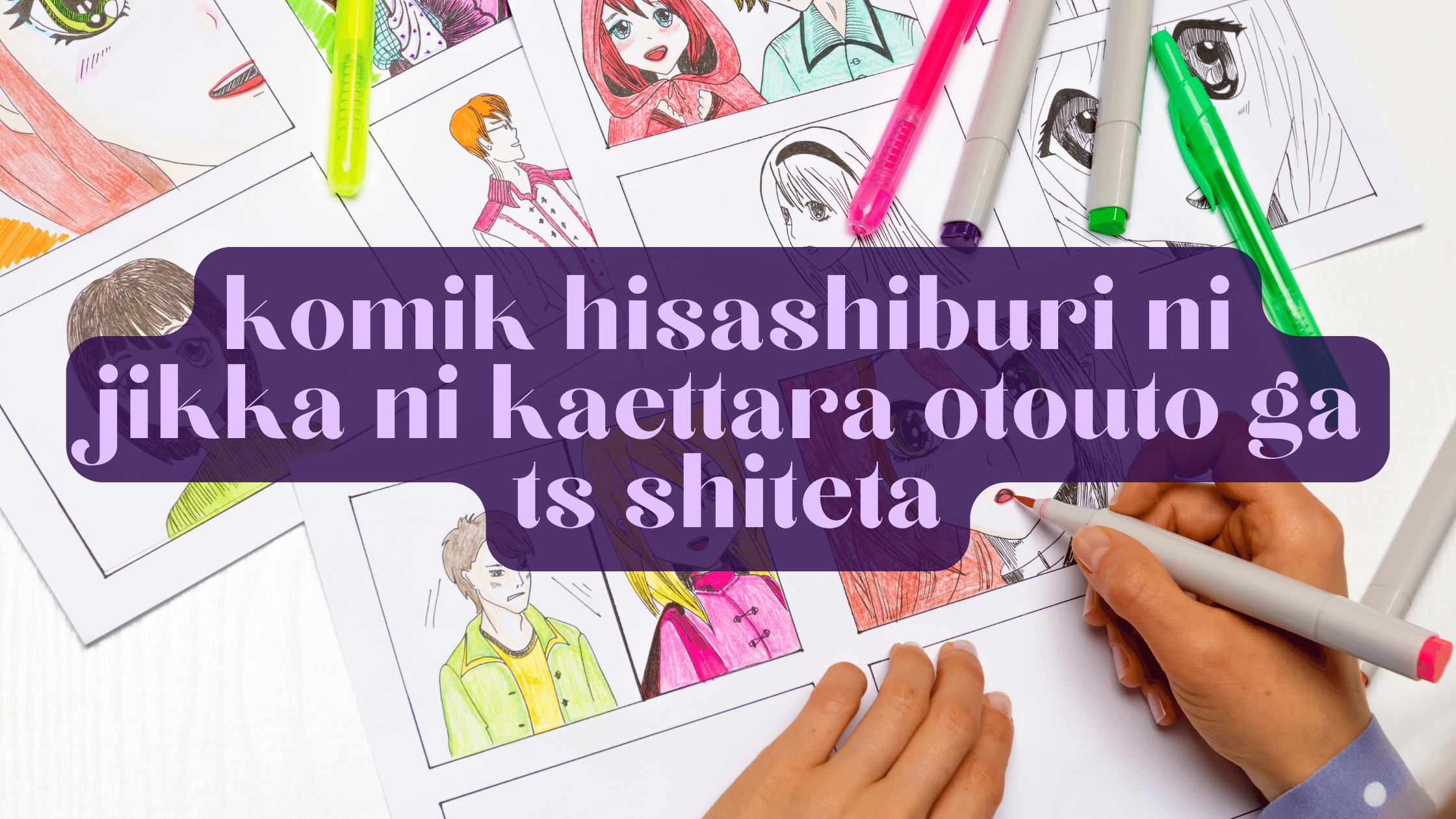 Komik Hisashiburi Ni Jikka Ni Kaettara Otouto Ga Ts Shiteta – Discover The Manga Marvel!